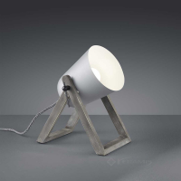 настольная лампа Reality Marc, серый (R50721011)