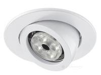 спот Indeluz Mini Luna, белый (GN 741A-G23X1D-01)