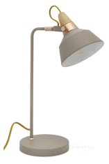настольная лампа Exo Cloe, серый (GN 680E-G04X1A-13)
