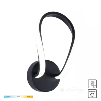 бра Zumaline Erda (19600W-BK)