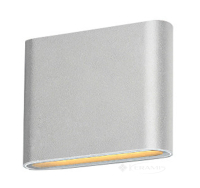 світильник настінний Azzardo Cremona S, білий, LED (MAX-1015S-WH /AZ2179)