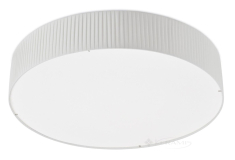 світильник стельовий Exo Vorada, білий, 90 см, LED (GN 908C-L0129B-RA)