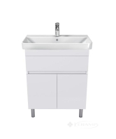 тумбочка з умивальником Мойдодир City White 80х86х45 Vivace 70 підлогова, білий глянець (00-0008752)