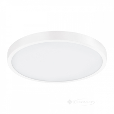 Світильник стельовий Eglo Fueva-A (98292)