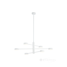 светильник потолочный Nowodvorski Orbit white (7942)