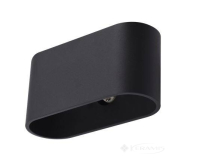 светильник настенный Azzardo Vega черный (AZ4145)