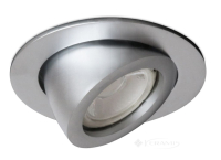 спот Indeluz Mini Luna, матовый хром (GN 741A-G23X1D-45)