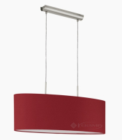 подвесной светильник Eglo Pasteri (94903)