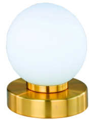 настільна лампа Reality Prinz (R5400-08)