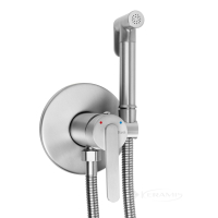 гігієнічний набір Rea Ontario brushed nickel (REA-B3900)