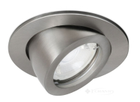 спот Indeluz Mini Luna, никель матовый (GN 741A-G23X1D-48)