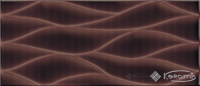 плитка Naxos Pixel Fascia Wave 26x60,5 bark