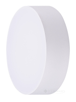 точковий світильник Azzardo Casper 15w 3000K white (AZ4494)