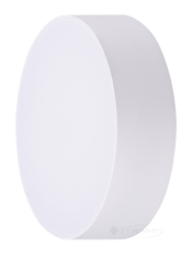 точечный светильник Azzardo Casper 15W 3000K white (AZ4494)