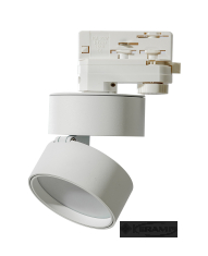 трековый светильник Azzardo Mona Track 3line 12W 4000K white (AZ4544)