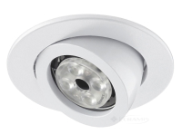 спот Indeluz Mini Luna, белый (GN 741A-G42X1B-01)