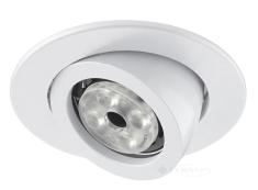 спот Indeluz Mini Luna, белый (GN 741A-G42X1B-01)