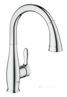 змішувач для кухні Grohe Parkfield (30215001)