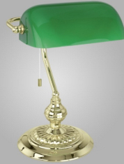 настольная лампа Eglo Bastia (90967)