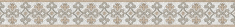фриз Интеркерама Долориан сірий 7x60 (113 071-1)