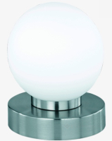 настільна лампа Reality Prinz (R5400-01)