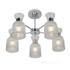 люстра Ardero BL1650-3 SHARLOTT под лампу хром (80546)