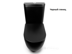 унитаз-компакт Newarc Modern с сиденье, черный (3822B NEW)