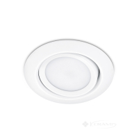 точечный светильник Trio Rila, белый матовый, LED (650310131)