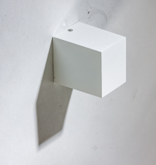 светильник настенный Azzardo Remini white (AZ4313)