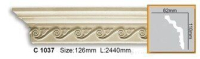 карниз Elite Decor Gaudi Decor 11x6,2x244 с орнаментом белый (C 1037)