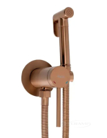 гигиенический душ Rea Foss Clif brushed copper (REA-B5845)