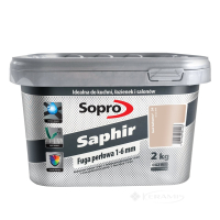затирка Sopro Saphir Fuga 34 бежевый багама 2 кг (9518/2 N)