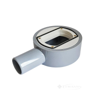 сифон для душового трапу ITAL поворотний, пластик для серії IT03, сірий (S-IT03)