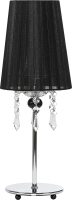 настольная лампа Nowodvorski Modena black (5262)