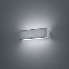 светильник настенный Trio Lugano grey (271970611)